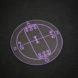 Goetic Altar Sigils - Marquis