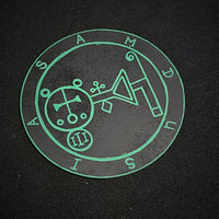 Goetic Altar Sigils - Dukes