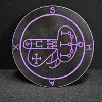 Goetic Altar Sigils - Marquis