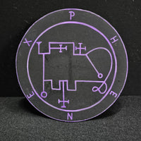 Goetic Altar Sigils - Marquis