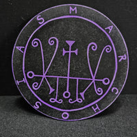 Goetic Altar Sigils - Marquis