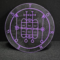 Goetic Altar Sigils - Marquis