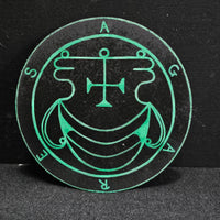 Goetic Altar Sigils - Dukes