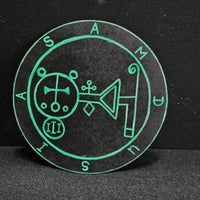 Goetic Altar Sigils - Dukes