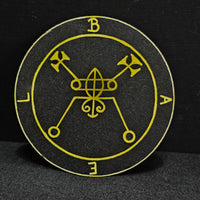 Goetic Altar Sigils - Kings