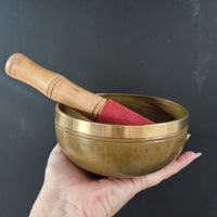Hammered Brass Singing Bowl 12.5cm
